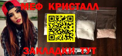 гидра Владимир