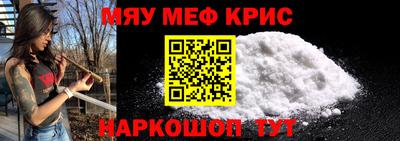 гидра Владимир