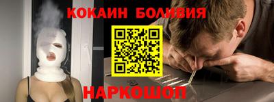 ALPHA PVP Владивосток