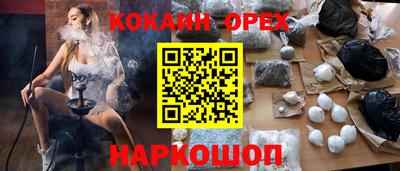 гидра Владимир