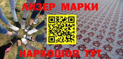гидра Владимир