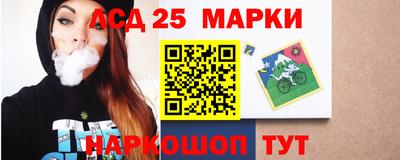 гидра Владимир