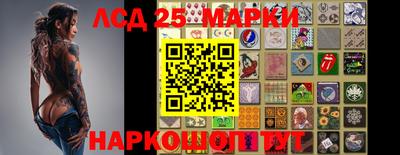 ALPHA PVP Владивосток