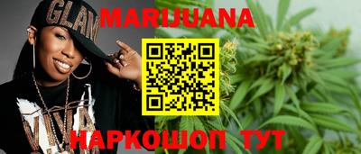 гидра Владимир