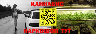 ALPHA PVP Владивосток