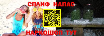 кристаллы Владикавказ