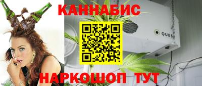ALPHA PVP Владивосток