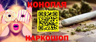 ALPHA PVP Владивосток