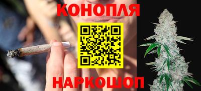 кристаллы Владикавказ