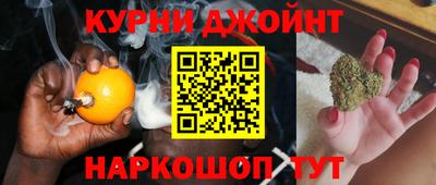кристаллы Владикавказ