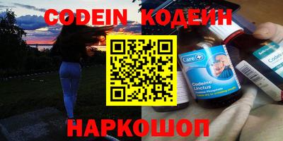 гидра Владимир
