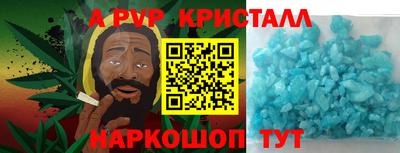 гидра Владимир