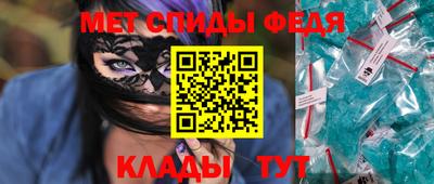ALPHA PVP Владивосток