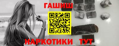 ALPHA PVP Владивосток