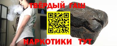 ALPHA PVP Владивосток