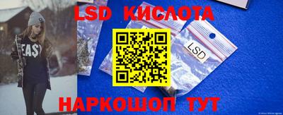 ALPHA PVP Владивосток