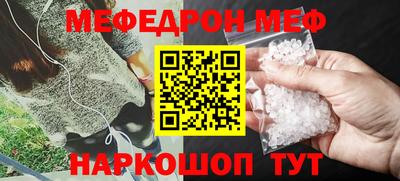 гидра Владимир