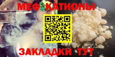 гидра Владимир